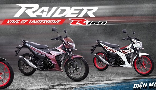VIỆT NAM SUZUKI GIỚI THIỆU RAIDER R150 PHIÊN BẢN MỚI